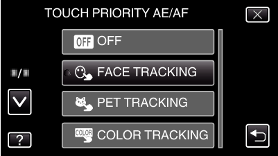 TOUCH PRIORITY AEAF1